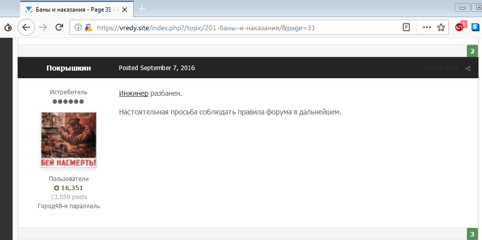 Как найти настоящую кракен даркнет ссылку