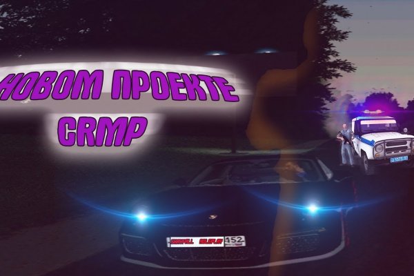 Kra38.cc Вход на сайт главная страница