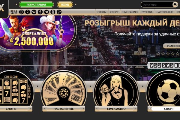 Кракен через тор браузер