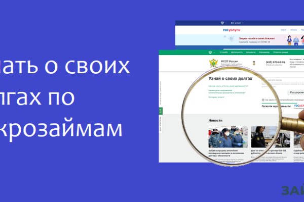 Ссылка на кракен onion kraken dark link