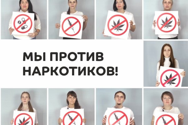 Кракен zerkalo pw