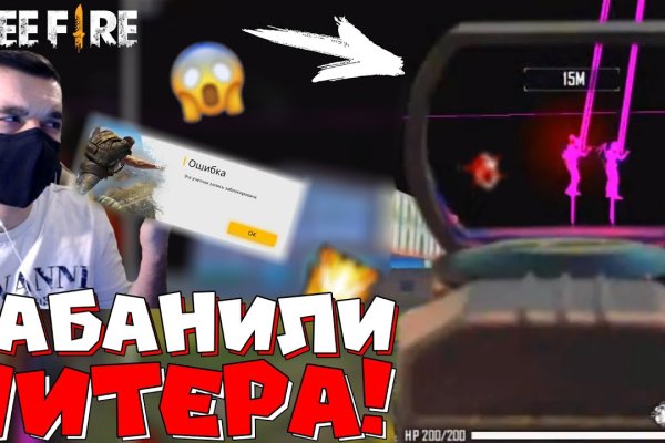 Что за приложение кракен