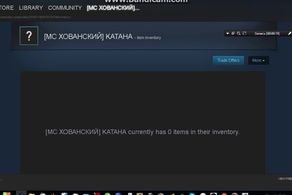 Kra43.cc Вход на сайт главная страница