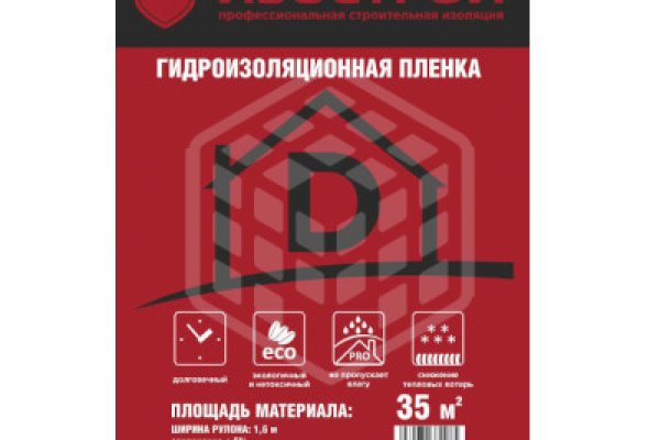 Кракена точка нет