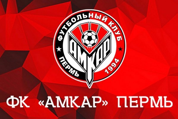 Кракен сайт упал