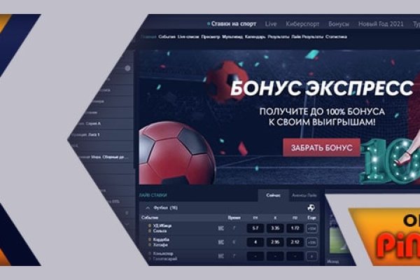 Кракен ссылка kraken dark link