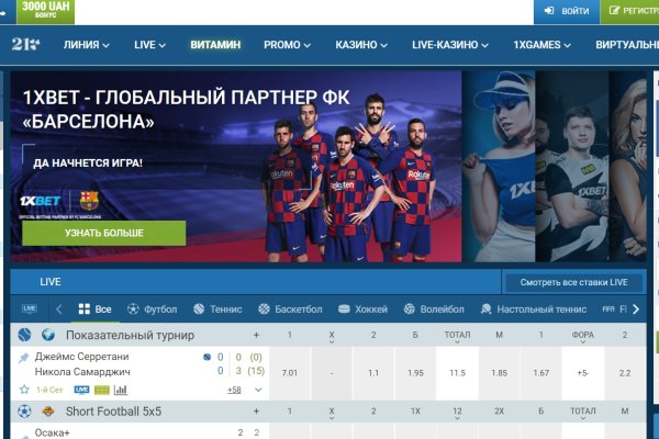Кракен продажа наркотиков