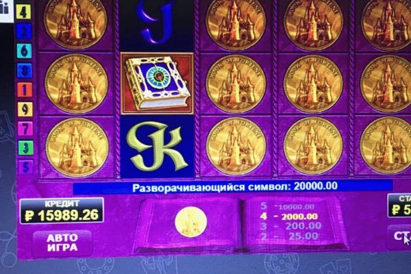 Кракен сайт биз