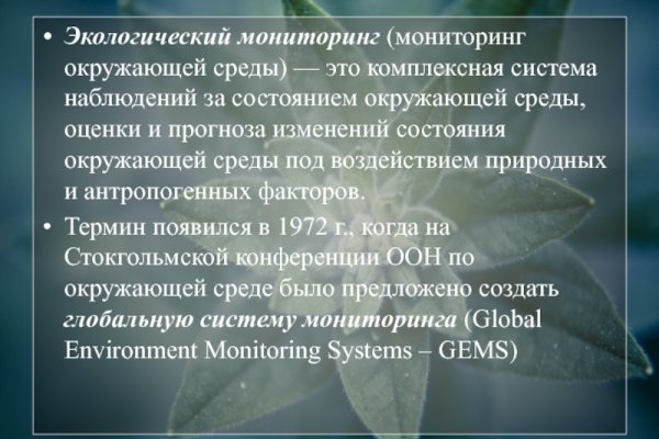 Кракен магазин kraken clear com
