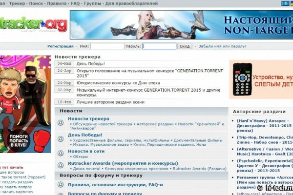 Кракен маркет дарнет только через тор