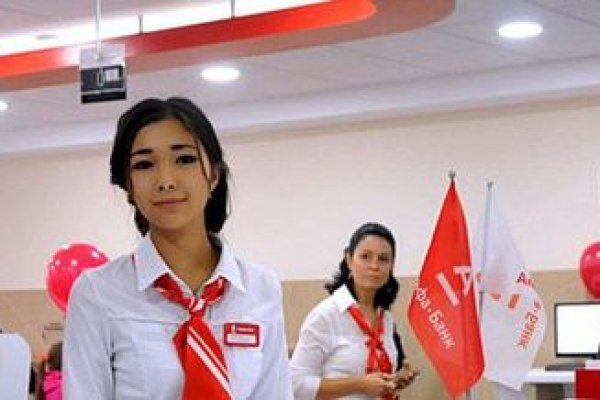 Купить наркотики томск