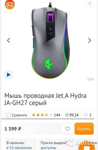 Kraken darknet зеркала кракен обход