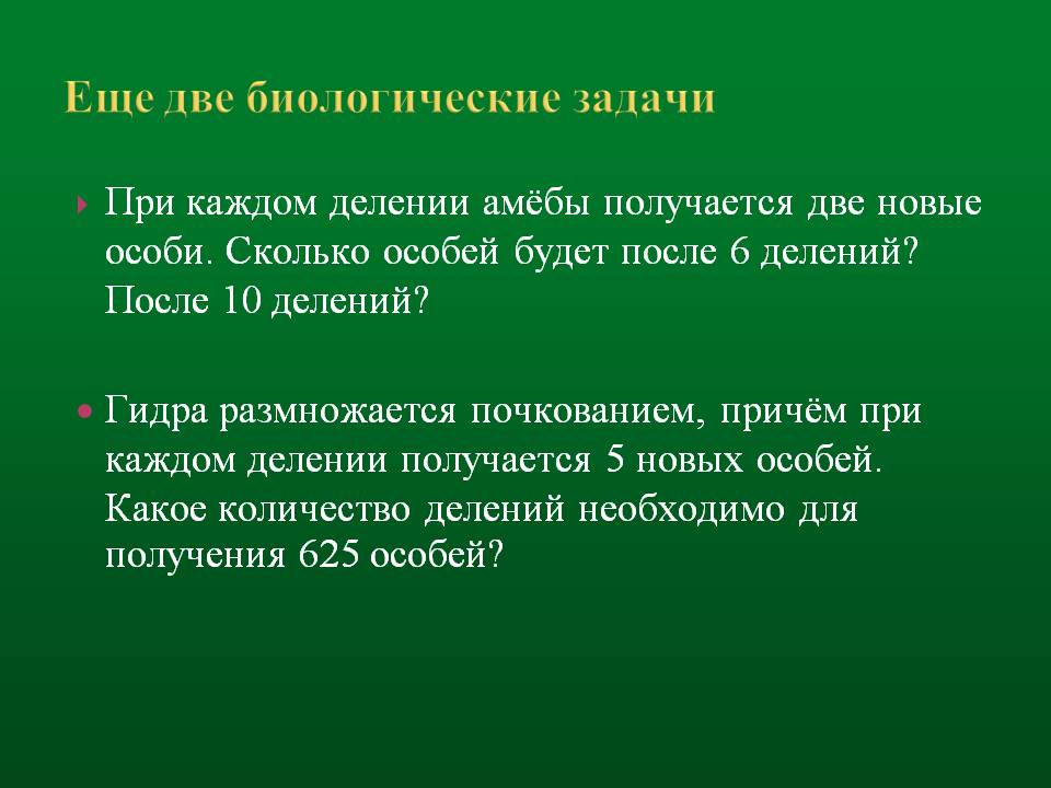 Кракен маркет это