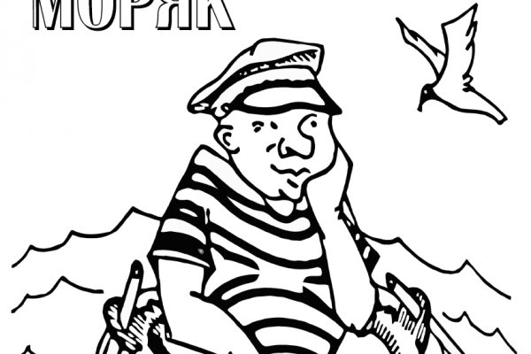 Kra43.cc Вход на сайт главная страница
