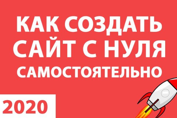 Кракен площадка нарко