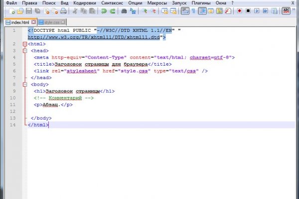 Ссылка на кракен kr2web in