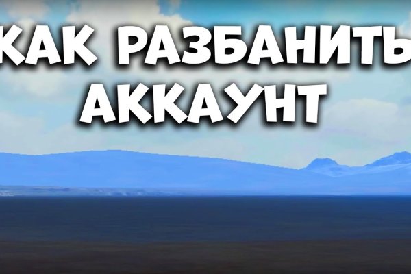 Магазин кракен даркнет сайт
