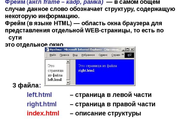 Зайти на кракен через браузер