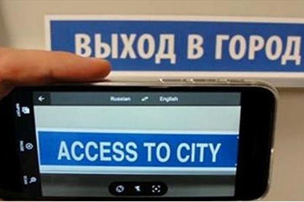 Кракен зеркало krk market com
