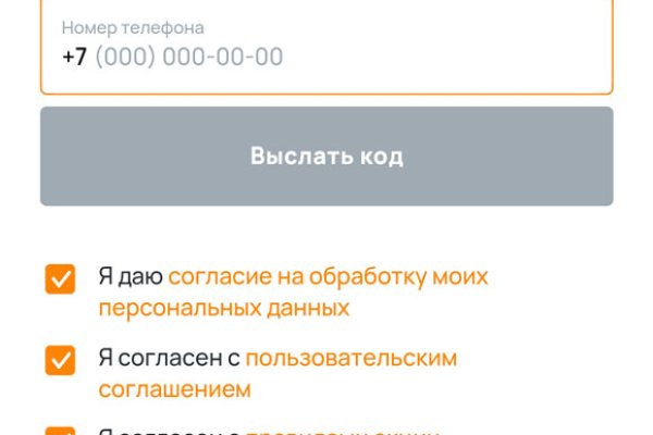 Кракен сайт зеркало рабочее
