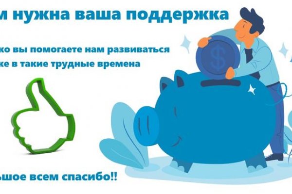 Kra46.cc Вход на сайт главная страница