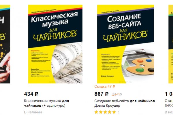 Что такое кракен маркетплейс в россии