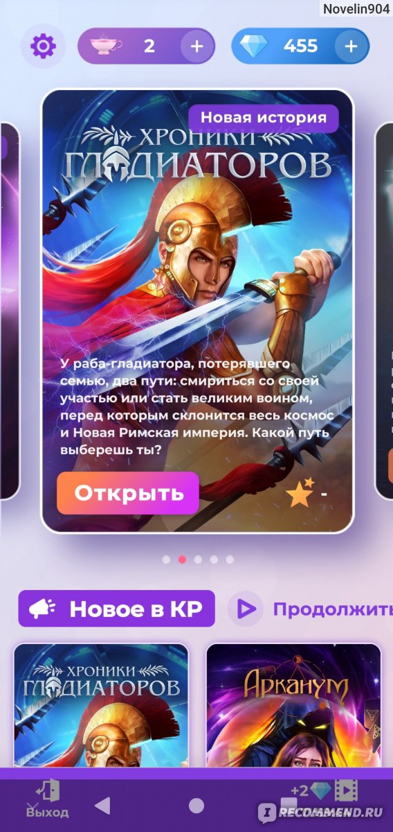 Кракен рабочая ссылка на сайт
