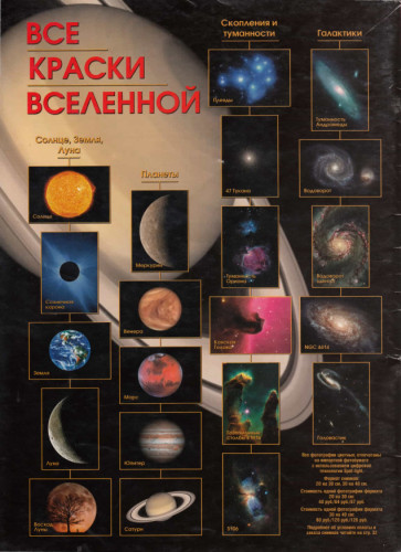 Зеркало кракен дарк