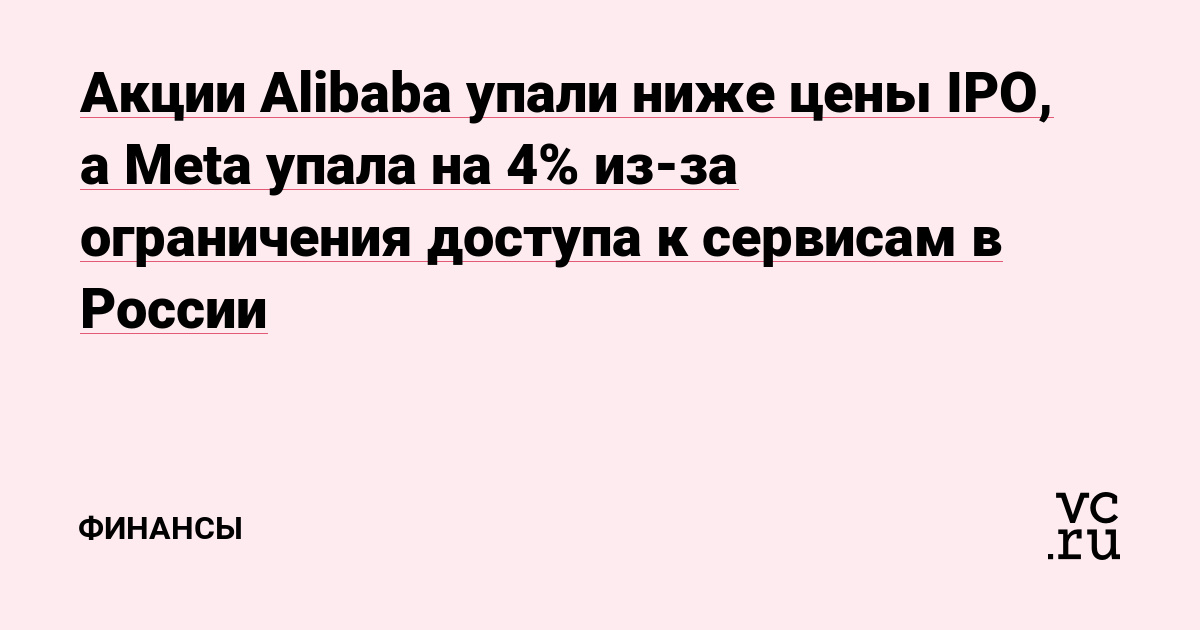 Гидра альтернатива